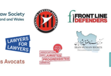 Photo of Joint statement: Systematic state persecution of lawyers in Iran continues with fresh round of interrogations and indictments